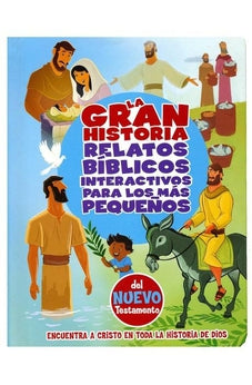 Image of La Gran Historia