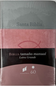 Image of Biblia RVR 1960 Letra Grande Tamaño Manual Tricolor Rosa Blanco Marrón