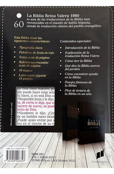 Image of Biblia RVR 1960 Letra Súper Gigante Madera Oscuro con Cierre con Índice