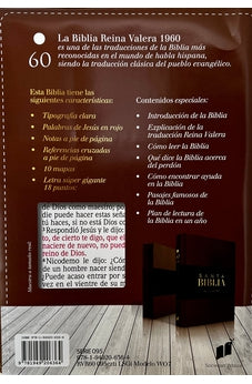 Image of Biblia RVR 1960 Letra Súper Gigante Madera con Cierre con Índice