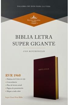 Image of Biblia RVR 1960 Letra Súper Gigante Borgoña Imitación Piel