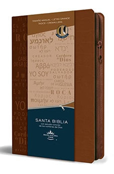 Biblia RVR 1960 Letra Grande Tamaño Manual Nombres de Dios Canela con Índice con Cierre