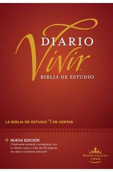 Biblia RVR 1960 de Estudio Diario Vivir Tapa Dura Vino Tinto con Índice